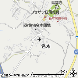 千葉県成田市名木871周辺の地図