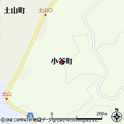福井県越前市小谷町周辺の地図