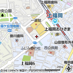 明光義塾ココネ上福岡教室周辺の地図