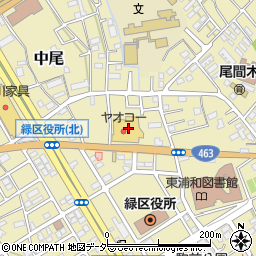 ヤオコー浦和中尾店周辺の地図