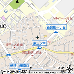 埼玉県狭山市東三ツ木58周辺の地図