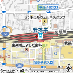 千葉県我孫子市周辺の地図