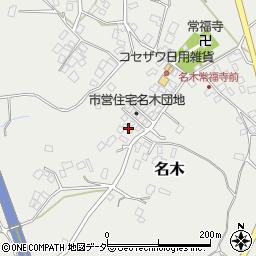 千葉県成田市名木930周辺の地図