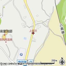 上宮沢周辺の地図