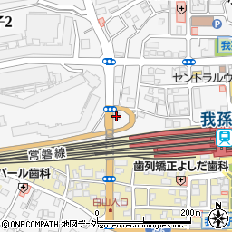 ニッポンレンタカー我孫子駅前営業所周辺の地図
