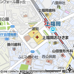 ダイソーココネ上福岡店周辺の地図