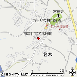千葉県成田市名木931周辺の地図