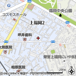 埼玉縣信用金庫上福岡支店周辺の地図