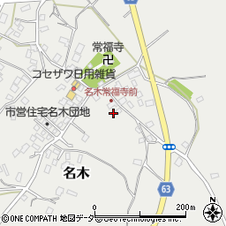 千葉県成田市名木849周辺の地図