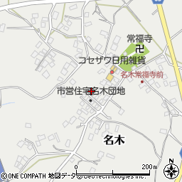 千葉県成田市名木周辺の地図