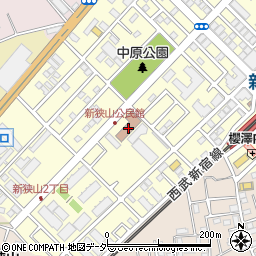 新狭山公民館周辺の地図