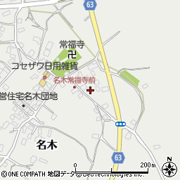 千葉県成田市名木819周辺の地図