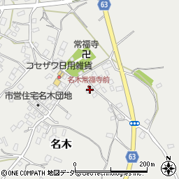 千葉県成田市名木851周辺の地図