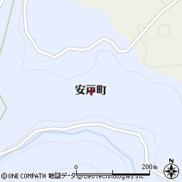 福井県越前市安戸町周辺の地図