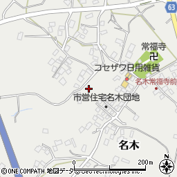 千葉県成田市名木937周辺の地図