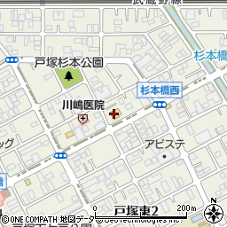 ミニコープ戸塚東店周辺の地図