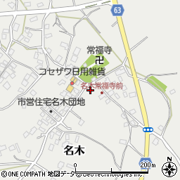 千葉県成田市名木853周辺の地図