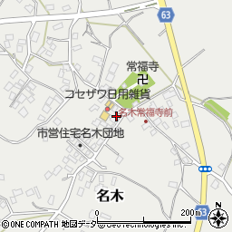 千葉県成田市名木945周辺の地図