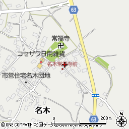 千葉県成田市名木816周辺の地図