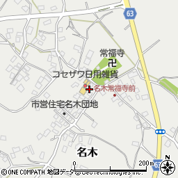 千葉県成田市名木947周辺の地図