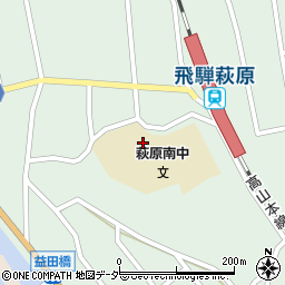 下呂市立萩原南中学校周辺の地図