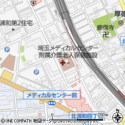 埼玉メディカルセンター附属介護老人保健施設周辺の地図