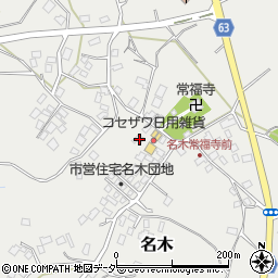 千葉県成田市名木949周辺の地図