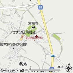 千葉県成田市名木815周辺の地図