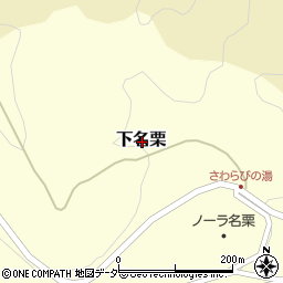 埼玉県飯能市下名栗周辺の地図