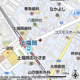 日高屋 上福岡店周辺の地図