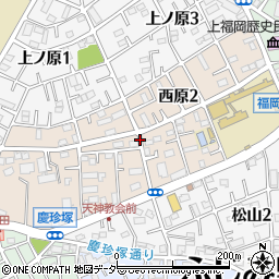 埼玉県ふじみ野市西原周辺の地図