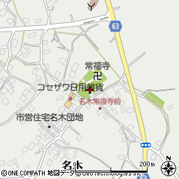 千葉県成田市名木955周辺の地図