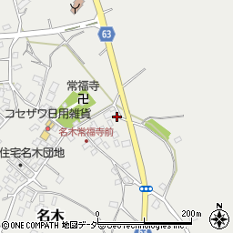 千葉県成田市名木814周辺の地図