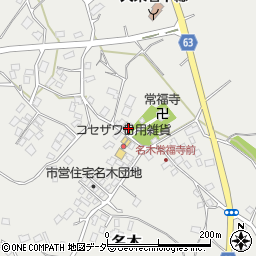 千葉県成田市名木954周辺の地図
