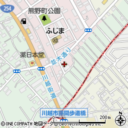 ファミリーマート川越熊野町店周辺の地図