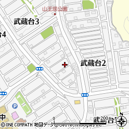 埼玉県日高市武蔵台3丁目24-2周辺の地図