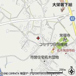 千葉県成田市名木1091周辺の地図