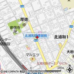 ニチイケアセンター北浦和周辺の地図