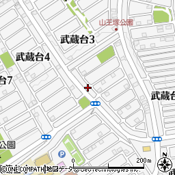 埼玉県日高市武蔵台3丁目20-5周辺の地図