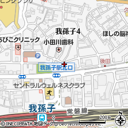 株式会社日進産業周辺の地図