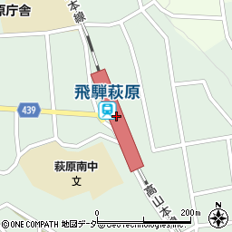 飛騨萩原駅周辺の地図
