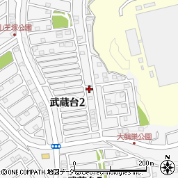 埼玉県日高市武蔵台2丁目18-1周辺の地図