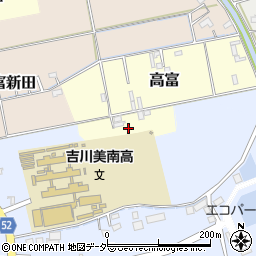 埼玉県吉川市高富1029周辺の地図