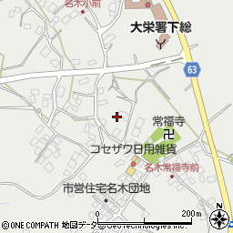 千葉県成田市名木1073周辺の地図