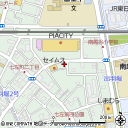 ナギ 新越谷 Nagi 越谷市 ネイルサロン の住所 地図 マピオン電話帳