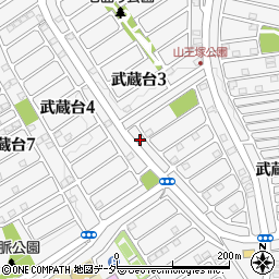 埼玉県日高市武蔵台3丁目20-2周辺の地図