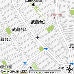 埼玉県日高市武蔵台3丁目20-1周辺の地図