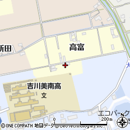 埼玉県吉川市高富1032周辺の地図