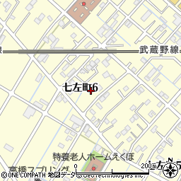 埼玉県越谷市七左町6丁目132周辺の地図