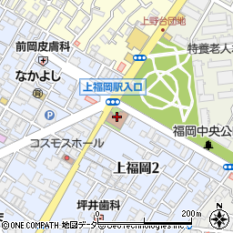 ＳＯＭＰＯケアラヴィーレ上福岡周辺の地図